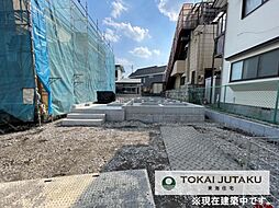 ハートフルタウン御幸本町4872番　A号棟