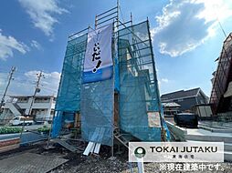 ハートフルタウン御幸本町4872番　B号棟