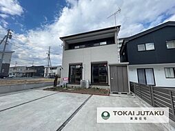 宇都宮市陽東1丁目　中古住宅