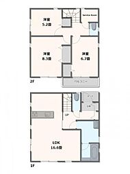 クレイドルガーデン宇都宮市大塚町第3　1号棟