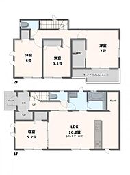 ハートフルタウン今宮1丁目270番　A号棟