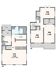 ハートフルタウンLRT峰駅1期　A号棟
