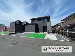 宇都宮市宝木町　1号棟