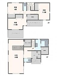 宇都宮市滝の原3丁目　1号棟
