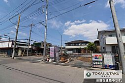 宇都宮市東原町　2号棟