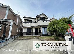 宇都宮市簗瀬3丁目　中古住宅