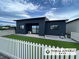 上三川町上蒲生　中古住宅