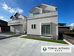 ハートフルタウン下岡本町2115番　B号棟