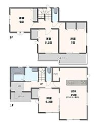 ハートフルタウン針ヶ谷町410番　A号棟