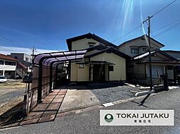 宇都宮市岩曽町　中古住宅