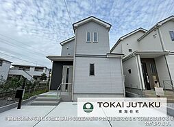 ハートフルタウン御幸本町4872番　B号棟