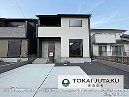 宇都宮市東原町　2号棟