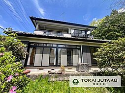 宇都宮市上籠谷町　中古住宅