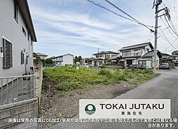 宇都宮市西大寛2丁目　土地