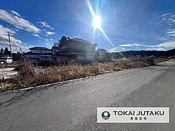 宇都宮市中里町　土地
