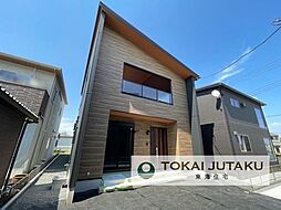 宇都宮市平松2丁目　新築