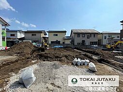 宇都宮市平松本町 2号棟