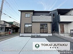 宇都宮市東原町　1号棟