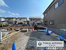 宇都宮市平松本町 1号棟