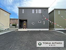 クレイドルガーデン宇都宮市宮の内第4　2号棟