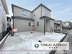 ハートフルタウン双葉2丁目438番　A号棟