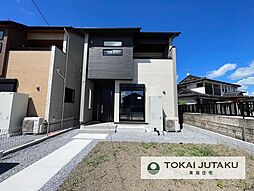 宇都宮市平松3丁目　2号棟