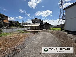 高根沢町大字宝積寺字 土地