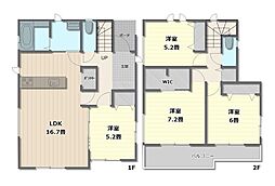 ハートフルタウン中里町3020番　A号棟