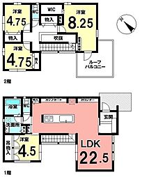 中古戸建　岡崎市藤川荒古1丁目