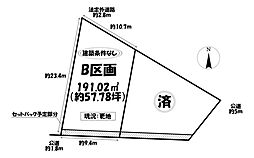 売土地 ARCHITEX town　岡崎市大平町字ゼッポウ　全2区画　B区画