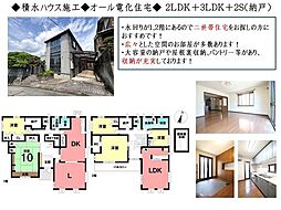 中古戸建　岡崎市滝町字外浦