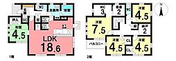 中古戸建　岡崎市六供町字4丁目