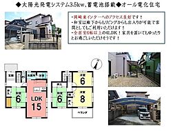 中古戸建　岡崎市鹿勝川町字向畑