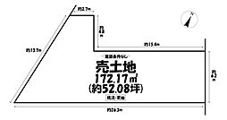 売土地　岡崎市本町通3丁目