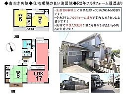 中古戸建　岡崎市滝町字外浦