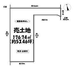 売土地　岡崎市北野町字花本