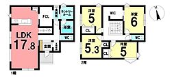 中古戸建　岡崎市上里3丁目