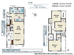 新築戸建　岡崎市美合町北屋敷　全3棟