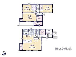 新築戸建 岡崎市岩津町字檀ノ上 全2棟