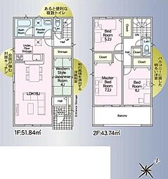 新築戸建　岡崎市鴨田町第9　全2棟