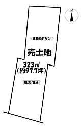売土地　岡崎市茅原沢町字梅薮前