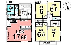 中古戸建　岡崎市蓑川町3丁目