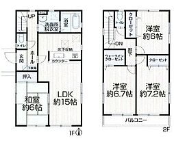 中古戸建 岡崎市稲熊町字8丁目