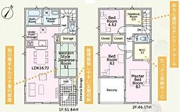 新築戸建 岡崎市細川町第14 全2棟
