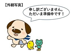 中古戸建　岡崎市森越町字与治