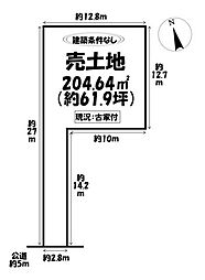 売土地　岡崎市大門5丁目
