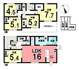 新築戸建 岡崎市広幡町　全3棟