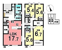 新築戸建 岡崎市広幡町　全3棟