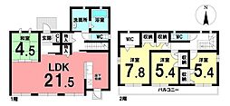 中古戸建　岡崎市田口町字若草