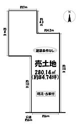 売土地　岡崎市青木町
